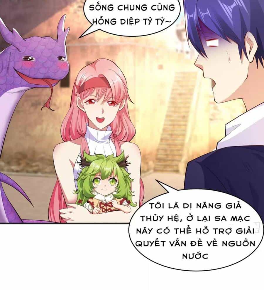 Vô Địch Từ Cưỡng Hôn Ma Nữ - Chương 88 - ảnh 32