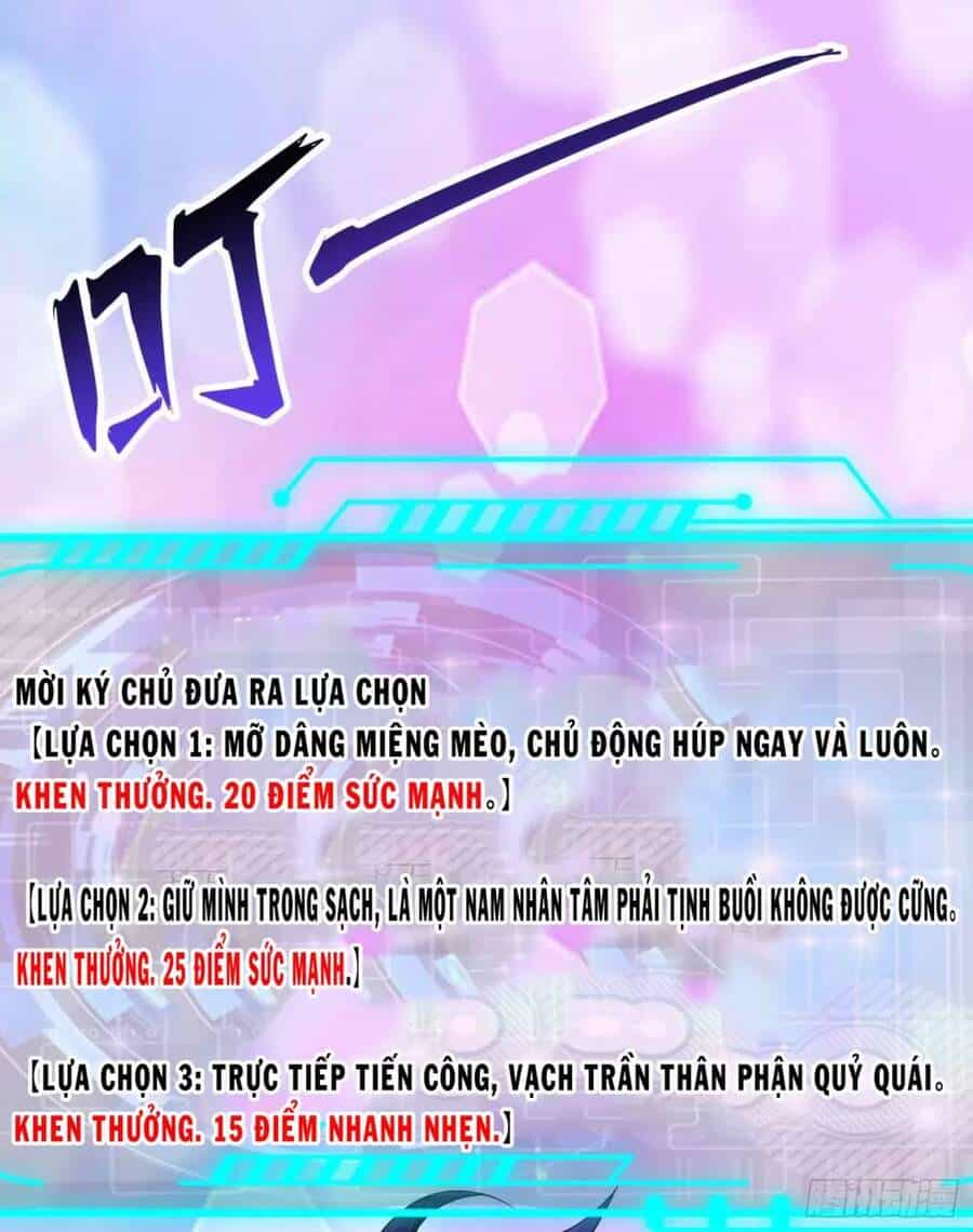 Vô Địch Từ Cưỡng Hôn Ma Nữ - Chương 91 - ảnh 19