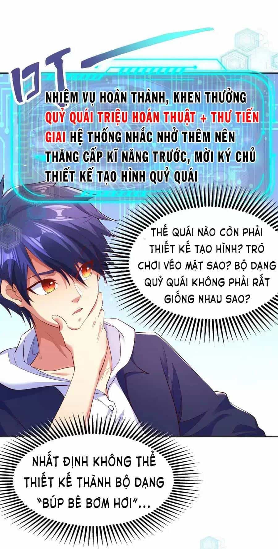 Vô Địch Từ Cưỡng Hôn Ma Nữ - Chương 94 - ảnh 74