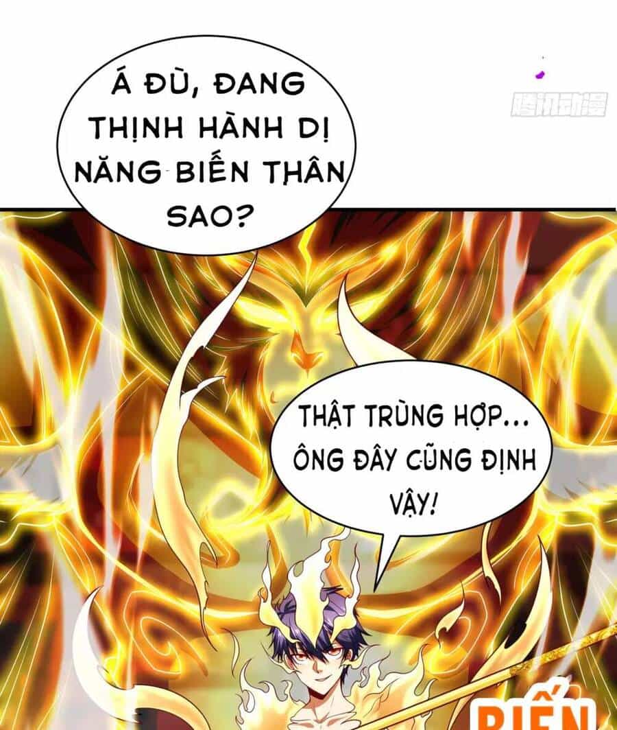Vô Địch Từ Cưỡng Hôn Ma Nữ - Chương 96 - ảnh 60