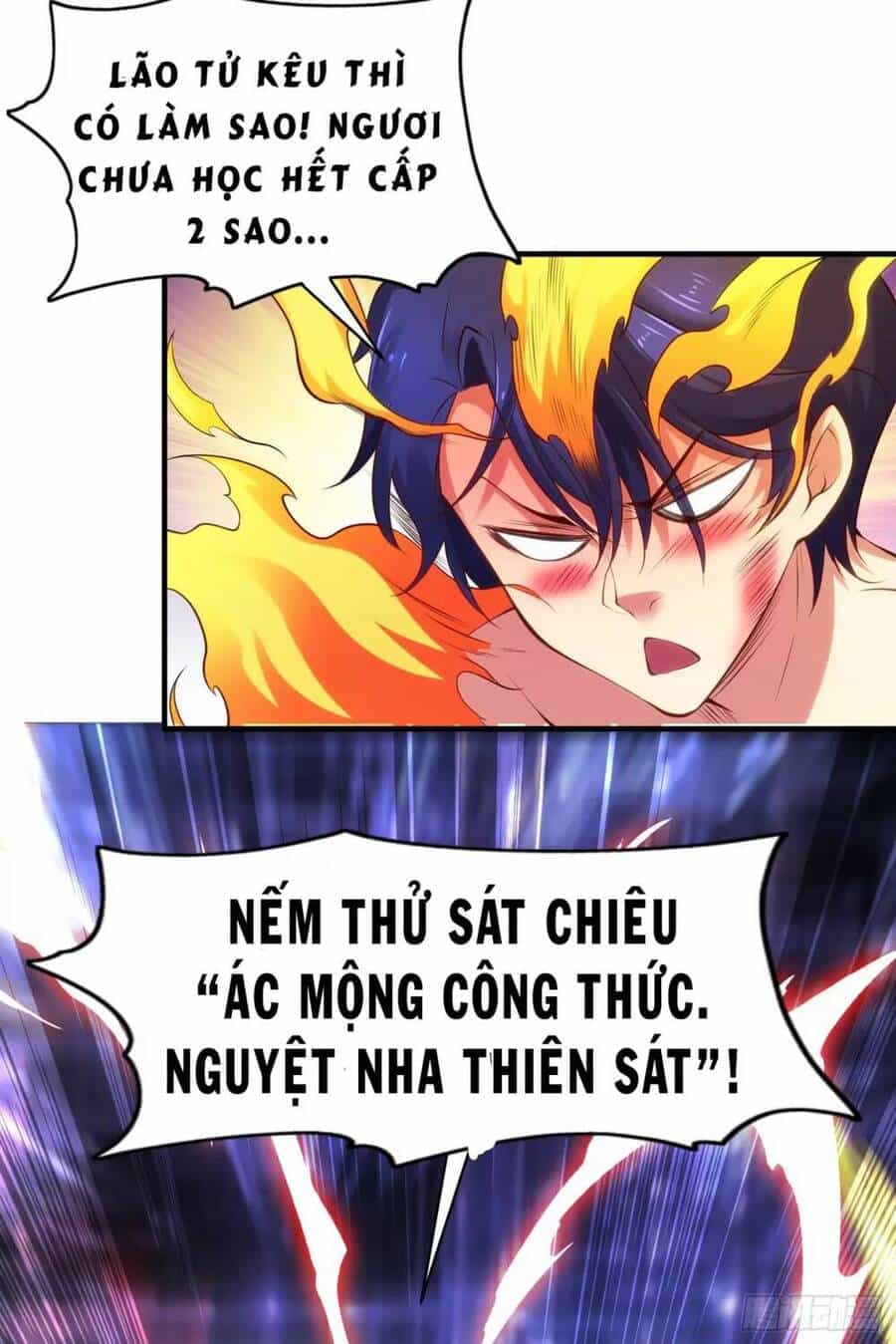 Vô Địch Từ Cưỡng Hôn Ma Nữ - Chương 97 - ảnh 12