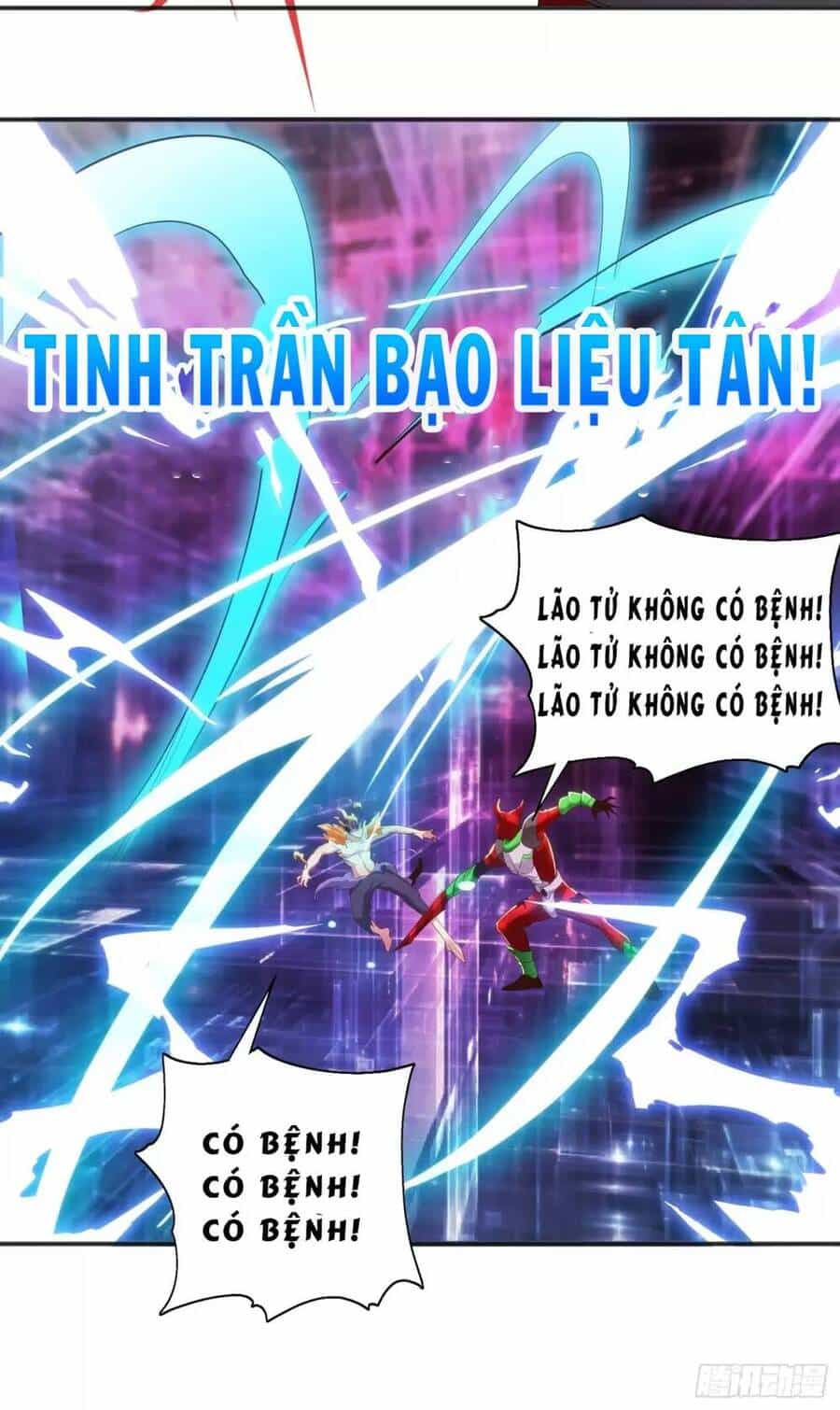 Vô Địch Từ Cưỡng Hôn Ma Nữ - Chương 97 - ảnh 24