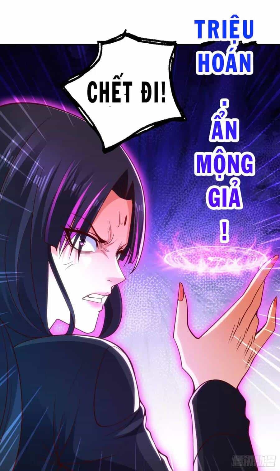 Vô Địch Từ Cưỡng Hôn Ma Nữ - Chương 99 - ảnh 22