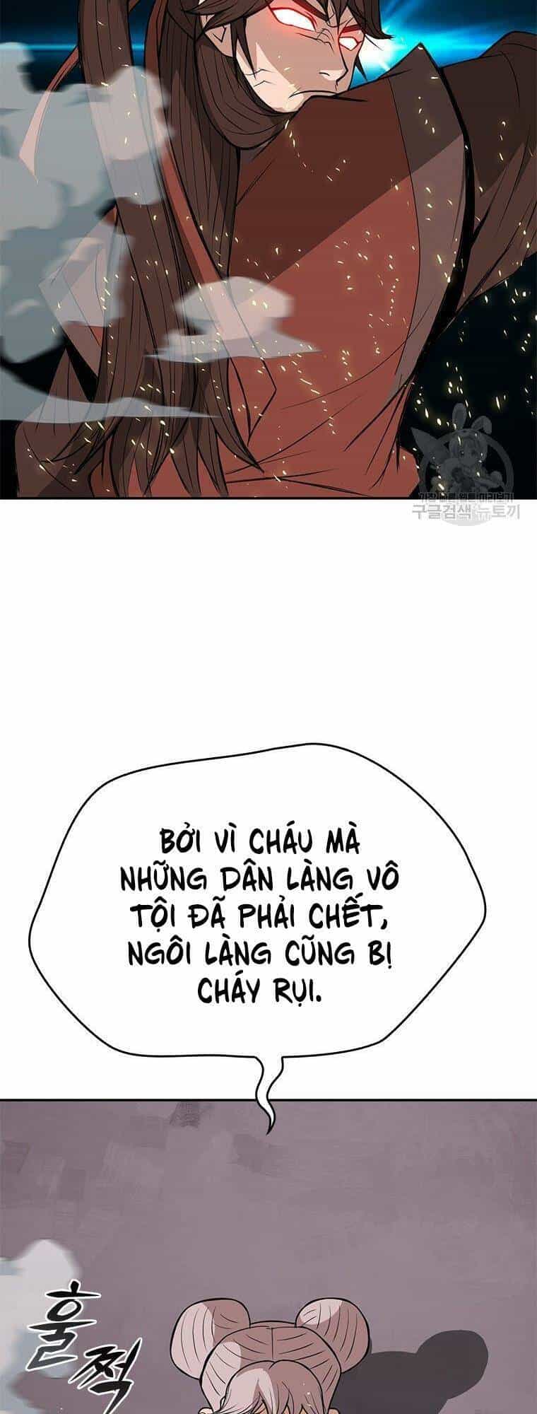 Vô Địch Vạn Quyền, Bất Khả Chiến Bại - Chương 11 - ảnh 43