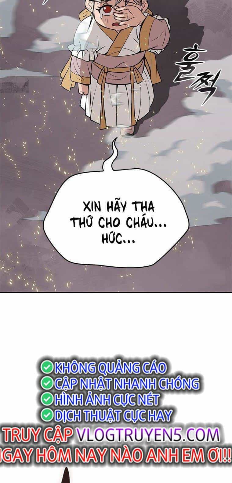 Vô Địch Vạn Quyền, Bất Khả Chiến Bại - Chương 11 - ảnh 44