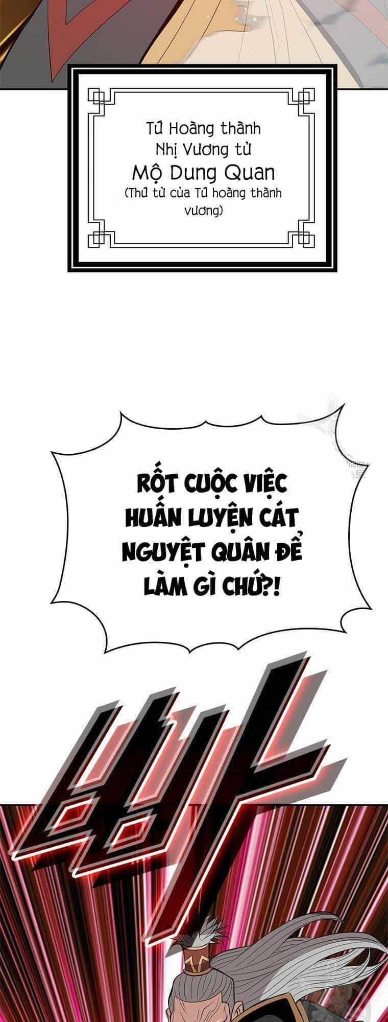 Vô Địch Vạn Quyền, Bất Khả Chiến Bại - Chương 11 - ảnh 96