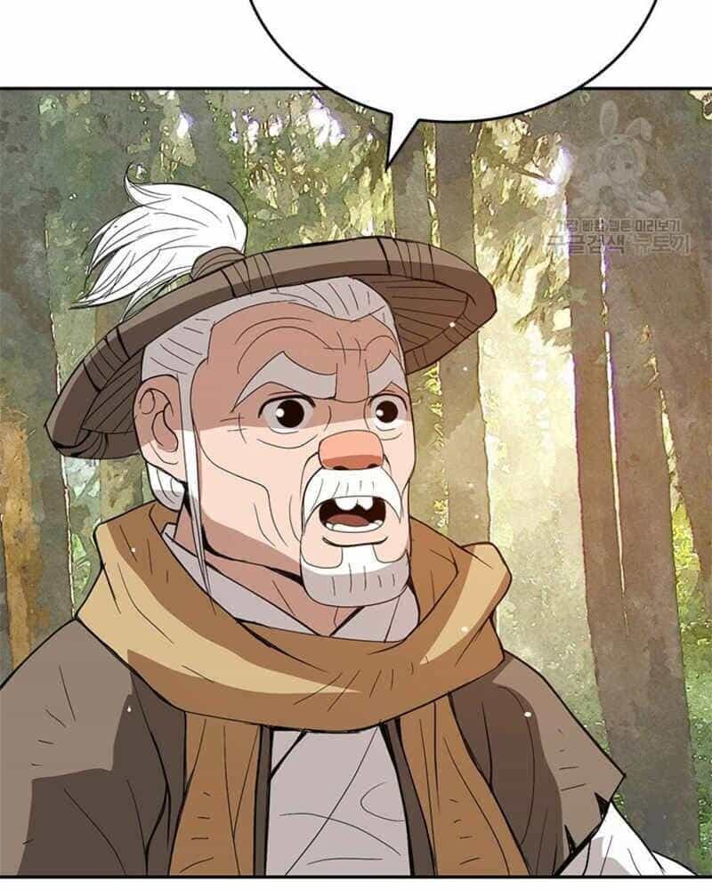 Vô Địch Vạn Quyền, Bất Khả Chiến Bại - Chương 15 - ảnh 194