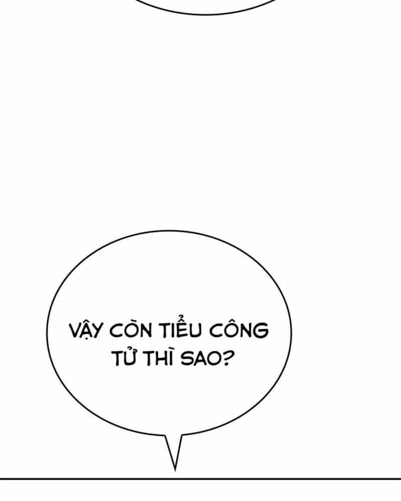 Vô Địch Vạn Quyền, Bất Khả Chiến Bại - Chương 16 - ảnh 87