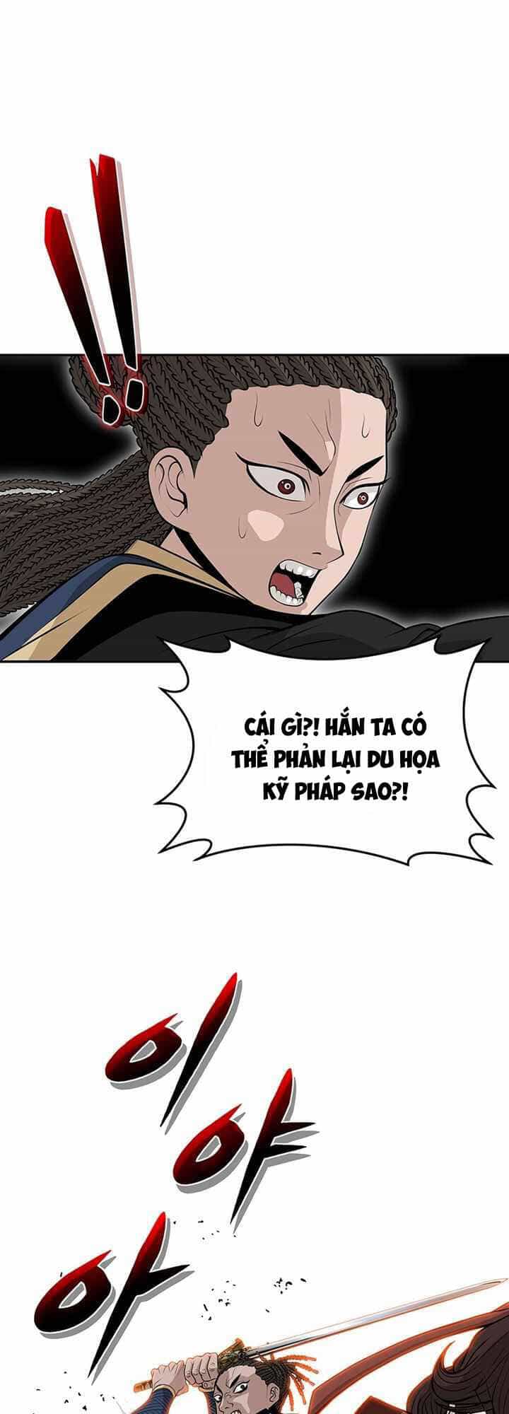 Vô Địch Vạn Quyền, Bất Khả Chiến Bại - Chương 2 - ảnh 114