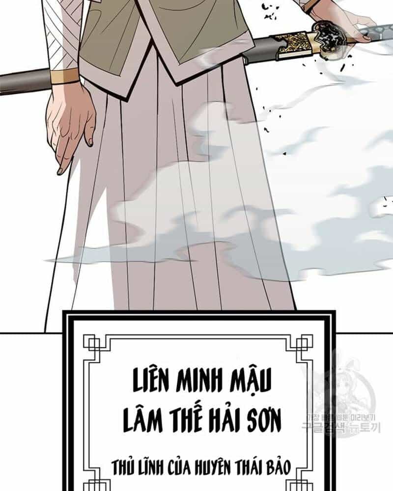 Vô Địch Vạn Quyền, Bất Khả Chiến Bại - Chương 33 - ảnh 119
