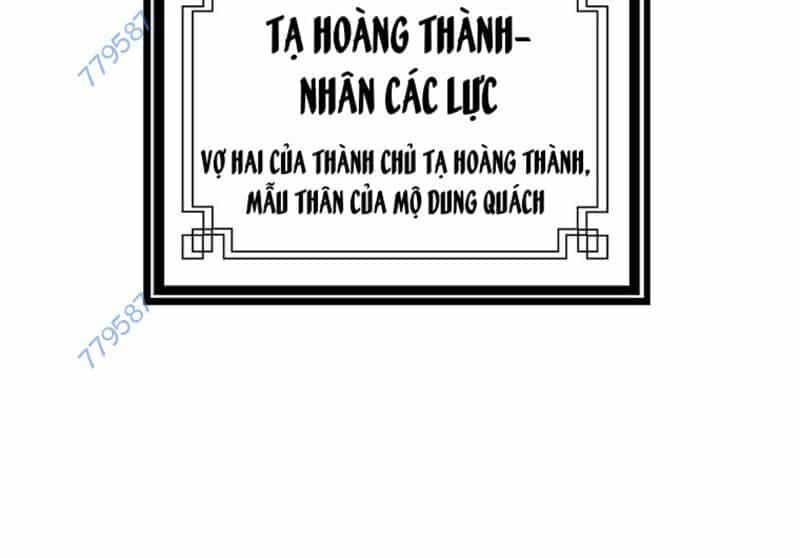 Vô Địch Vạn Quyền, Bất Khả Chiến Bại - Chương 33 - ảnh 17