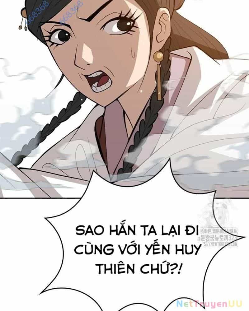 Vô Địch Vạn Quyền, Bất Khả Chiến Bại - Chương 40 - ảnh 17