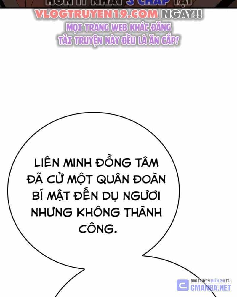 Vô Địch Vạn Quyền, Bất Khả Chiến Bại - Chương 41 - ảnh 108