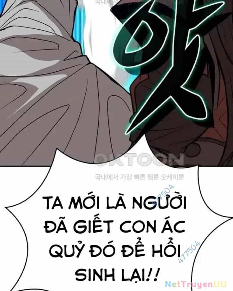 Vô Địch Vạn Quyền, Bất Khả Chiến Bại - Chương 43 - ảnh 148