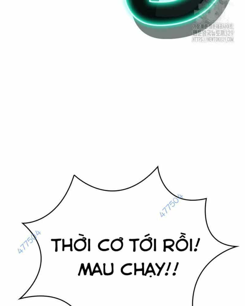Vô Địch Vạn Quyền, Bất Khả Chiến Bại - Chương 46 - ảnh 20