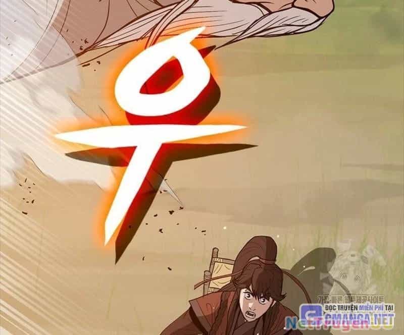 Vô Địch Vạn Quyền, Bất Khả Chiến Bại - Chương 48 - ảnh 51