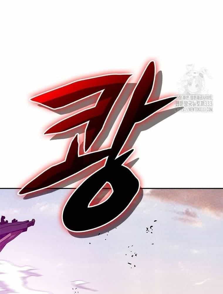 Vô Địch Vạn Quyền, Bất Khả Chiến Bại - Chương 50 - ảnh 127