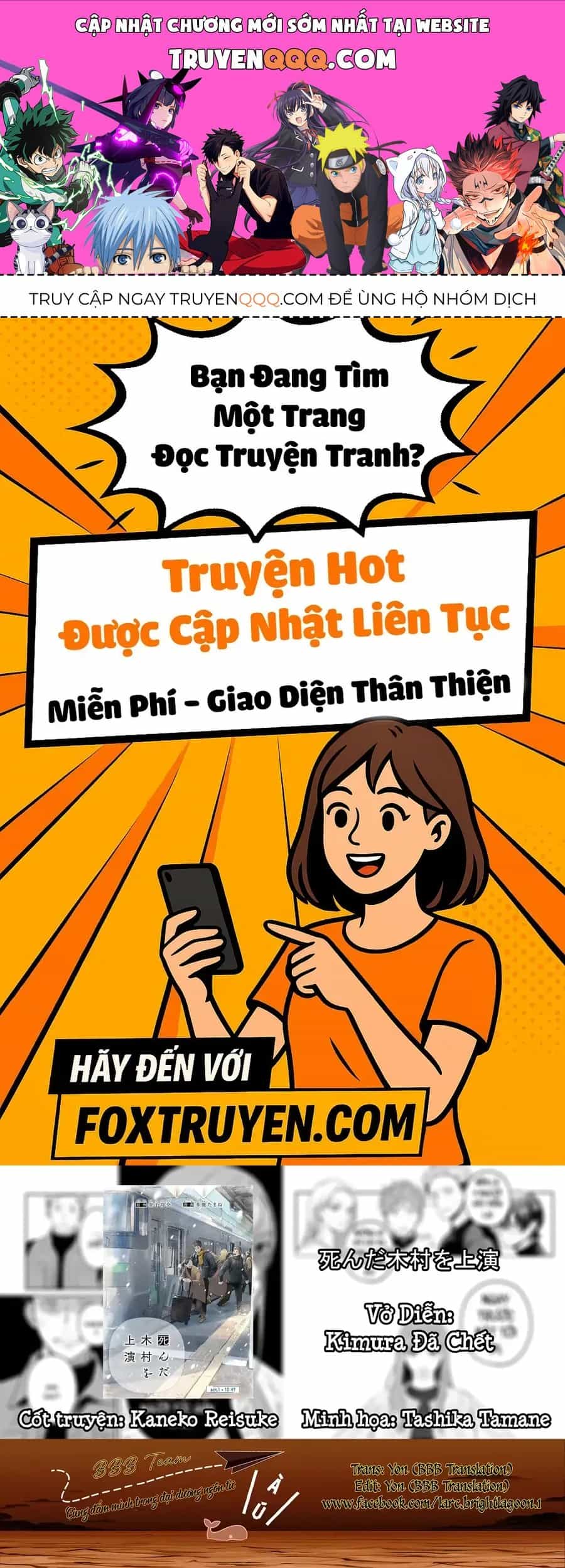 Vở Diễn: Kimura Đã Chết - Chương 1 - ảnh 1