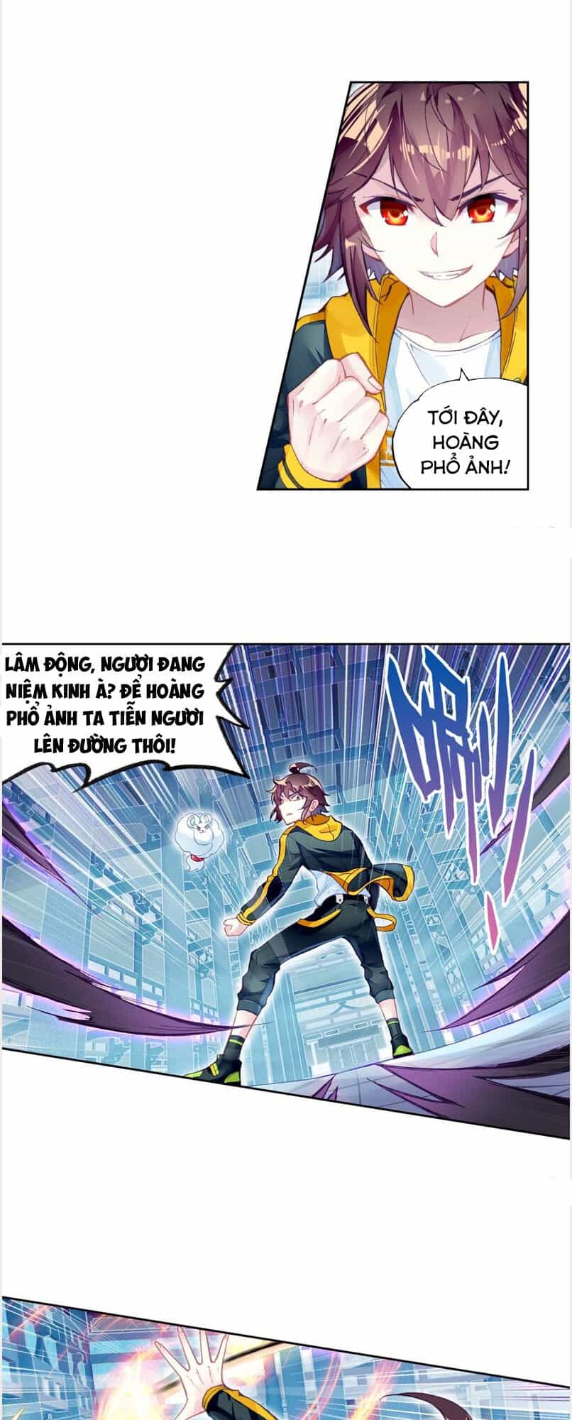 Võ Động Càn Khôn - Chương 106 - ảnh 12