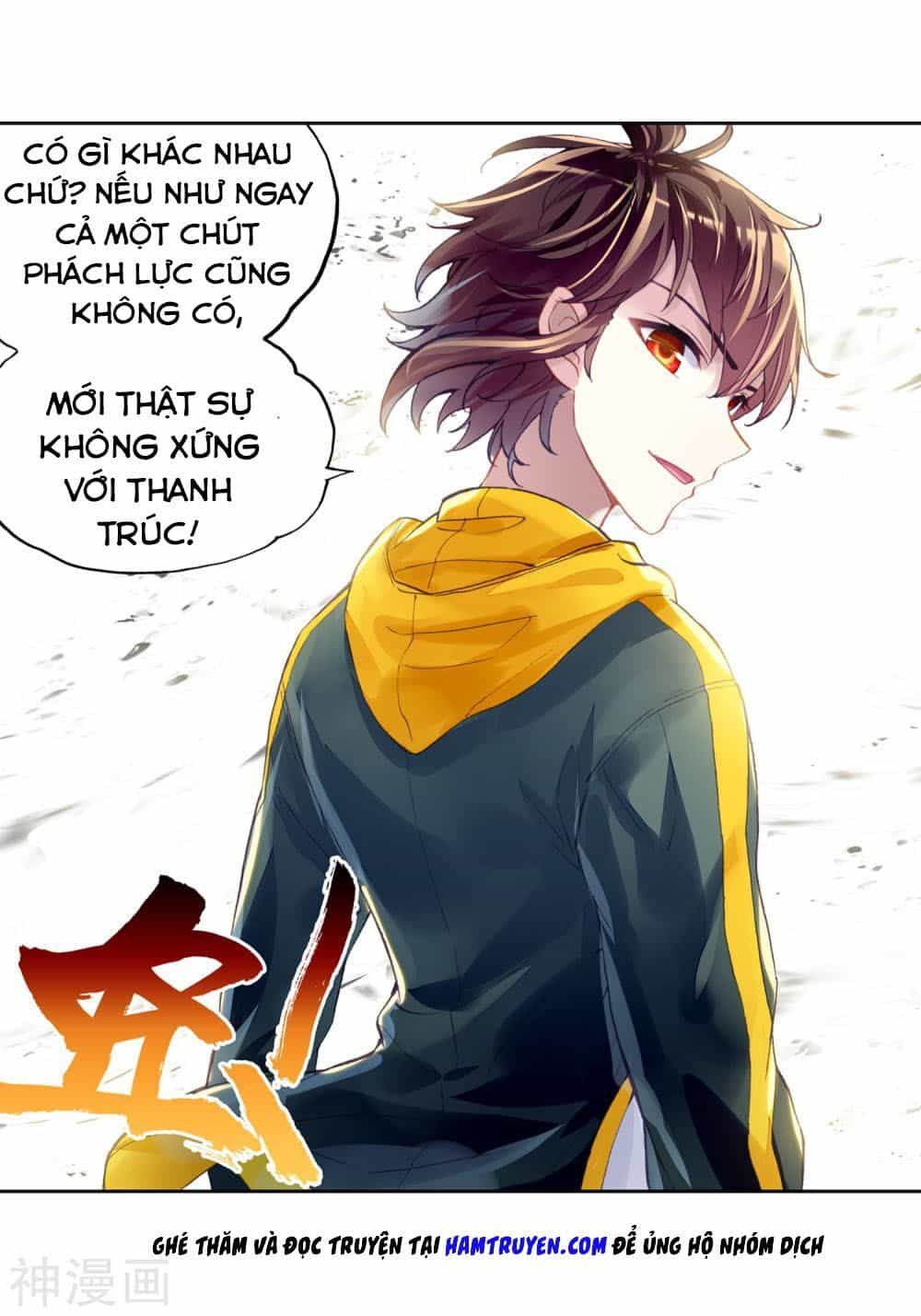 Võ Động Càn Khôn - Chương 108 - ảnh 15