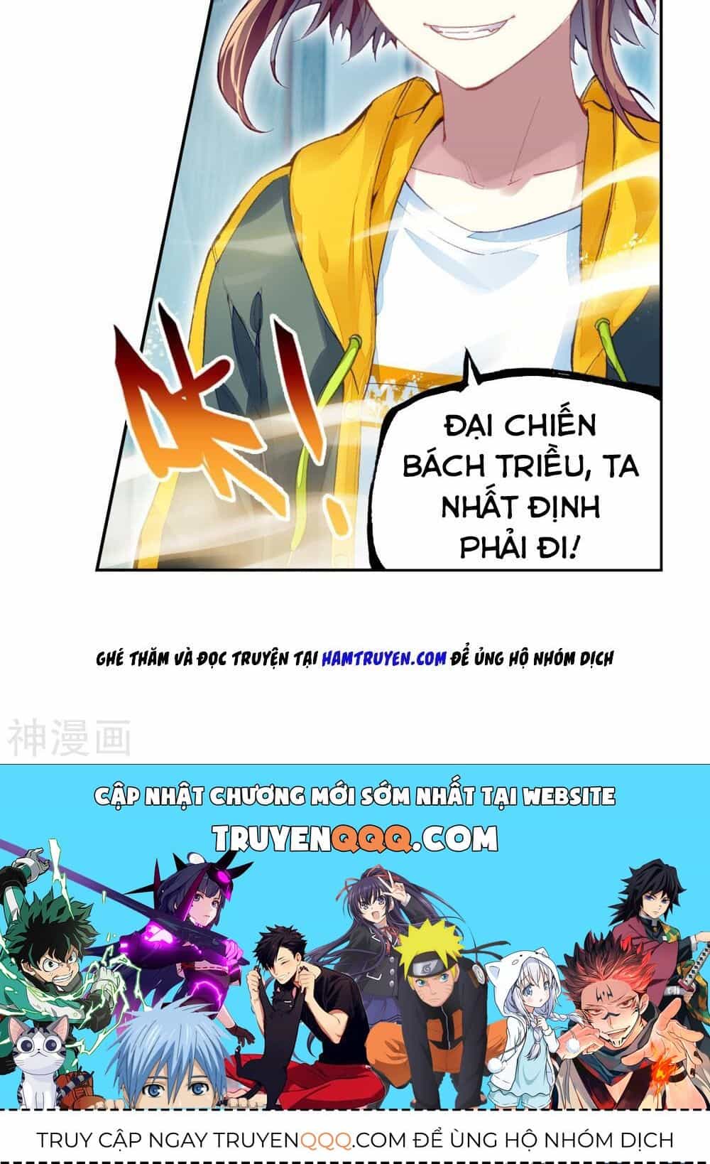 Võ Động Càn Khôn - Chương 109.1 - ảnh 20