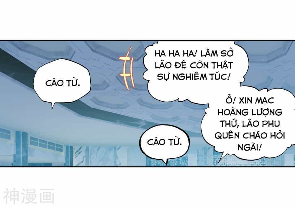 Võ Động Càn Khôn - Chương 109.4 - ảnh 6
