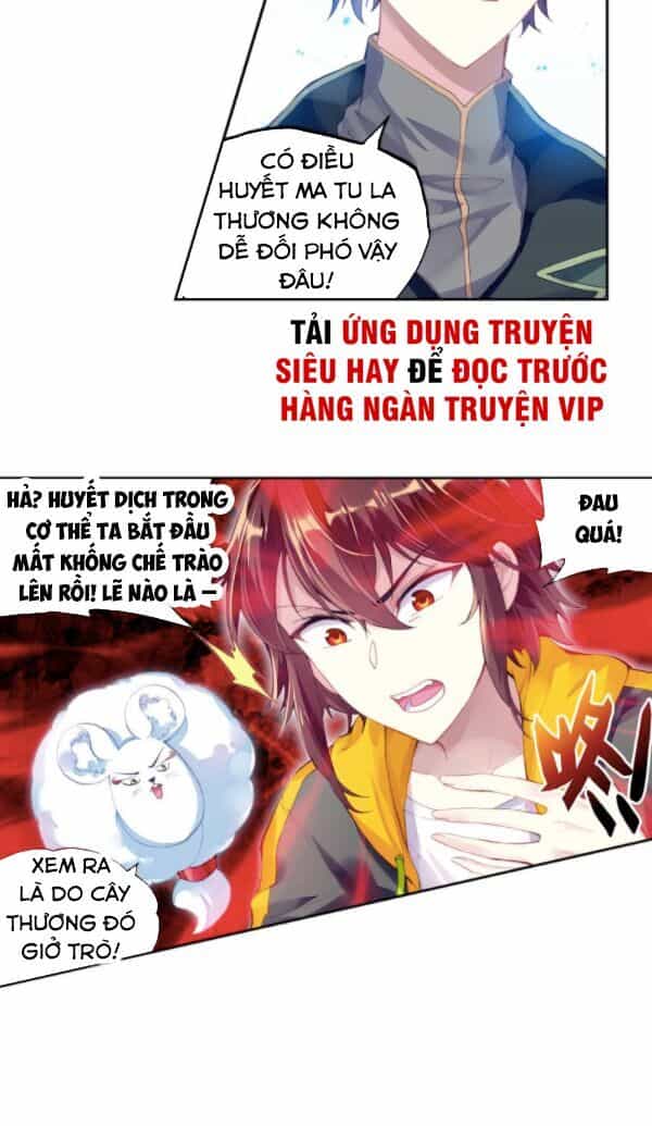 Võ Động Càn Khôn - Chương 111 - ảnh 8