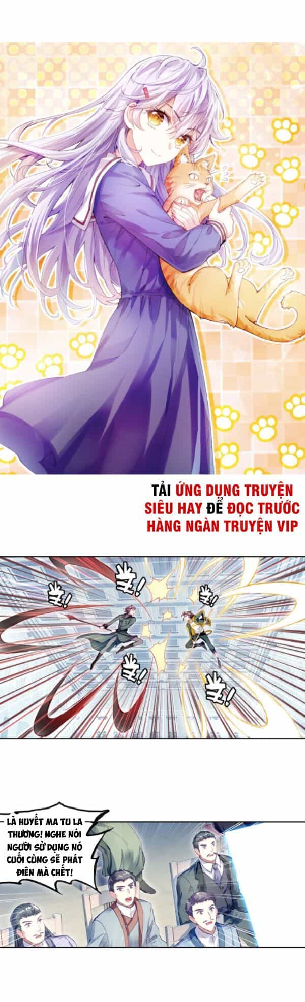 Võ Động Càn Khôn - Chương 111 - ảnh 2