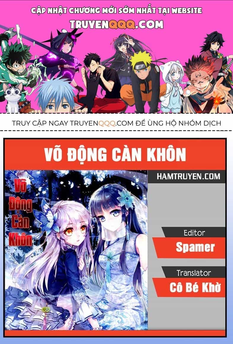 Võ Động Càn Khôn - Chương 111.1 - ảnh 1