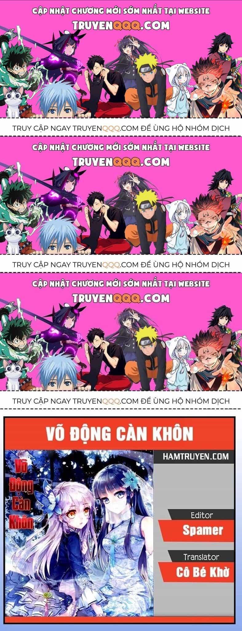 Võ Động Càn Khôn - Chương 111.3 - ảnh 1