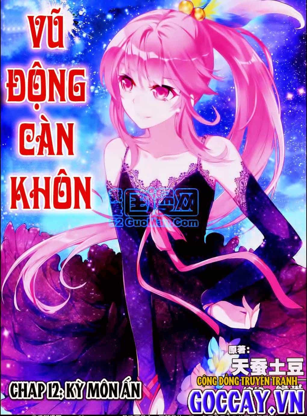 Võ Động Càn Khôn - Chương 12 - ảnh 1