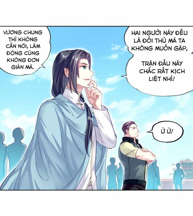 Võ Động Càn Khôn - Chương 115 - ảnh 17