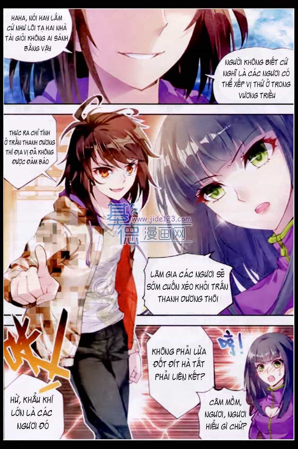 Võ Động Càn Khôn - Chương 14 - ảnh 18