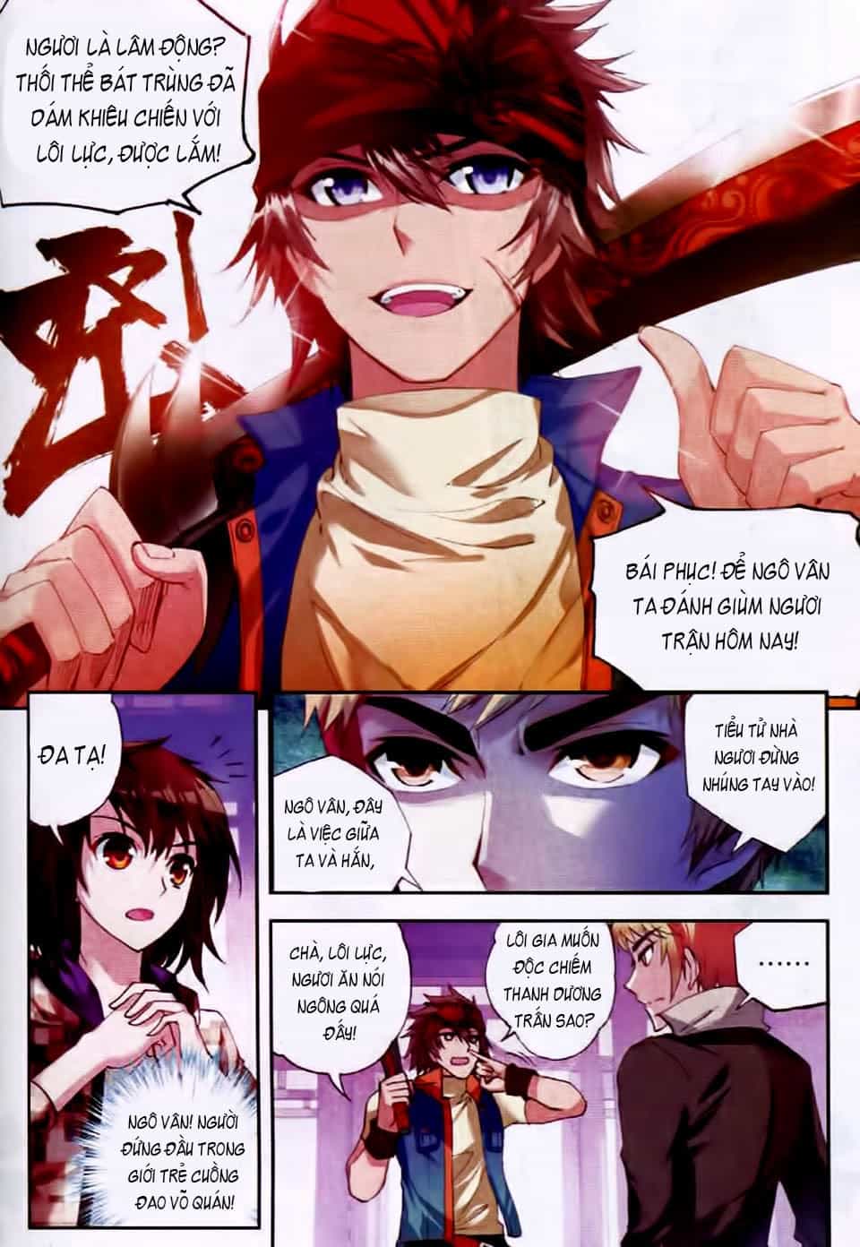 Võ Động Càn Khôn - Chương 15 - ảnh 17