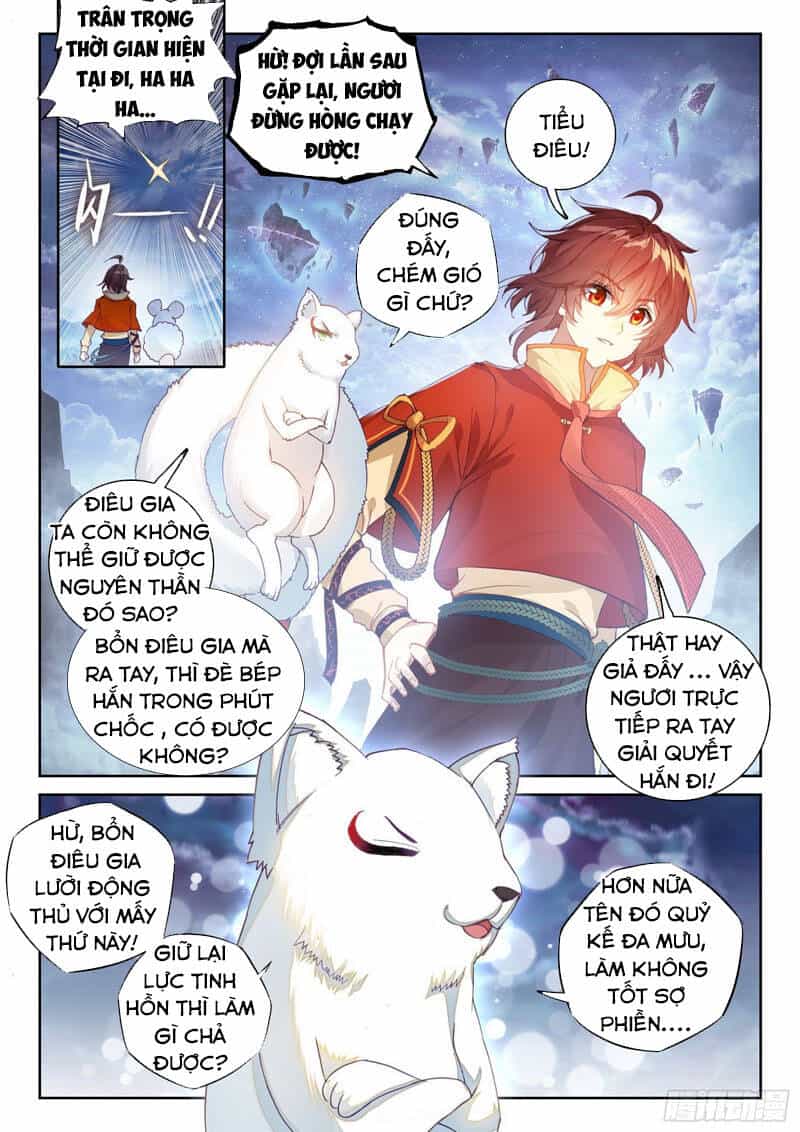 Võ Động Càn Khôn - Chương 128 - ảnh 11