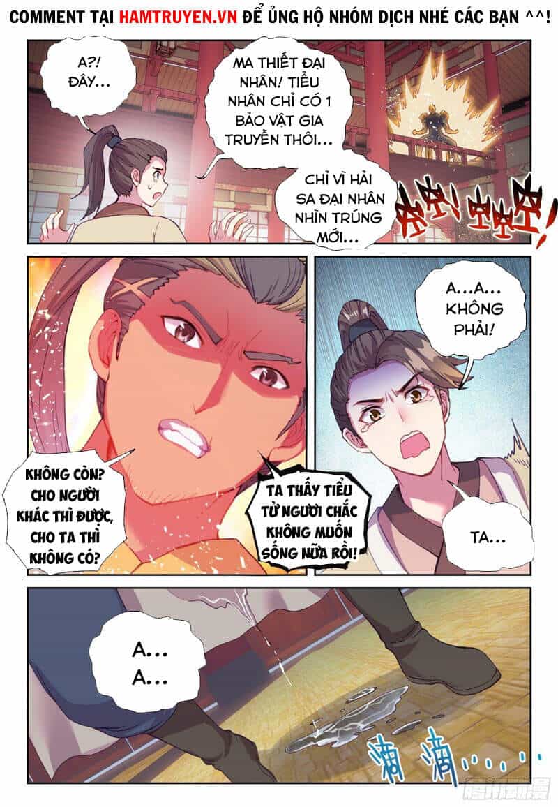 Võ Động Càn Khôn - Chương 133 - ảnh 14