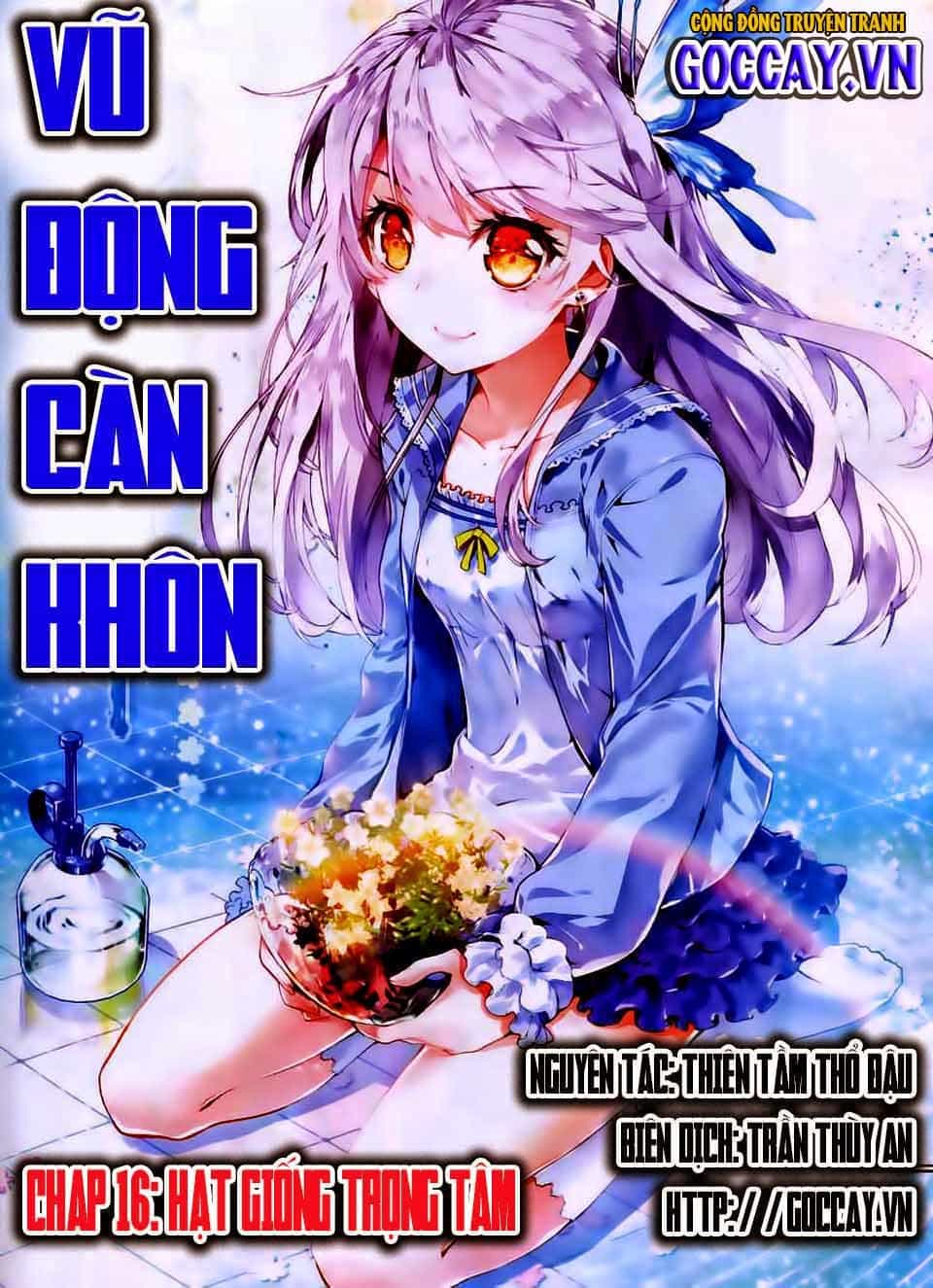 Võ Động Càn Khôn - Chương 16 - ảnh 1