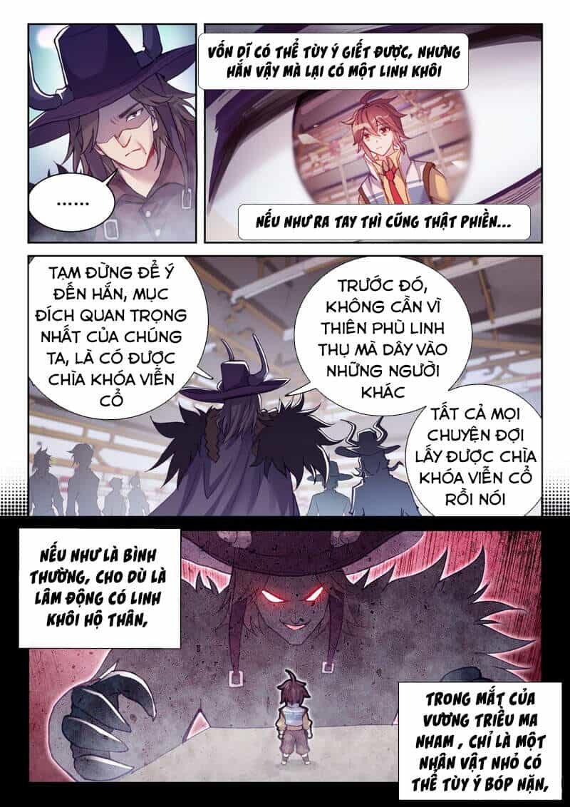 Võ Động Càn Khôn - Chương 151 - ảnh 11