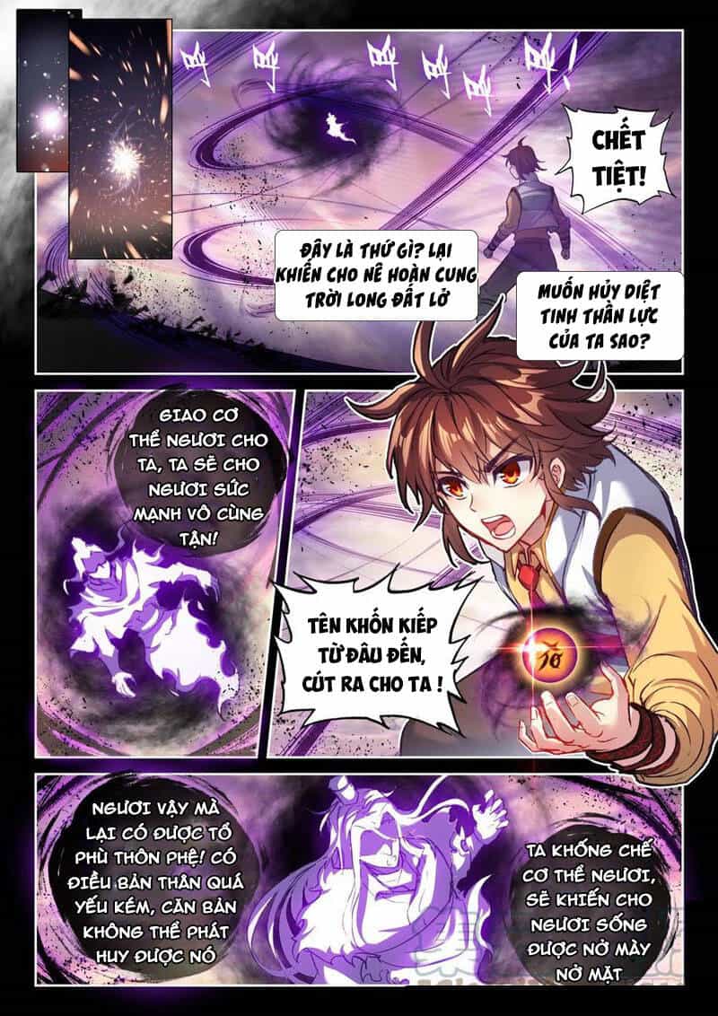 Võ Động Càn Khôn - Chương 157 - ảnh 5
