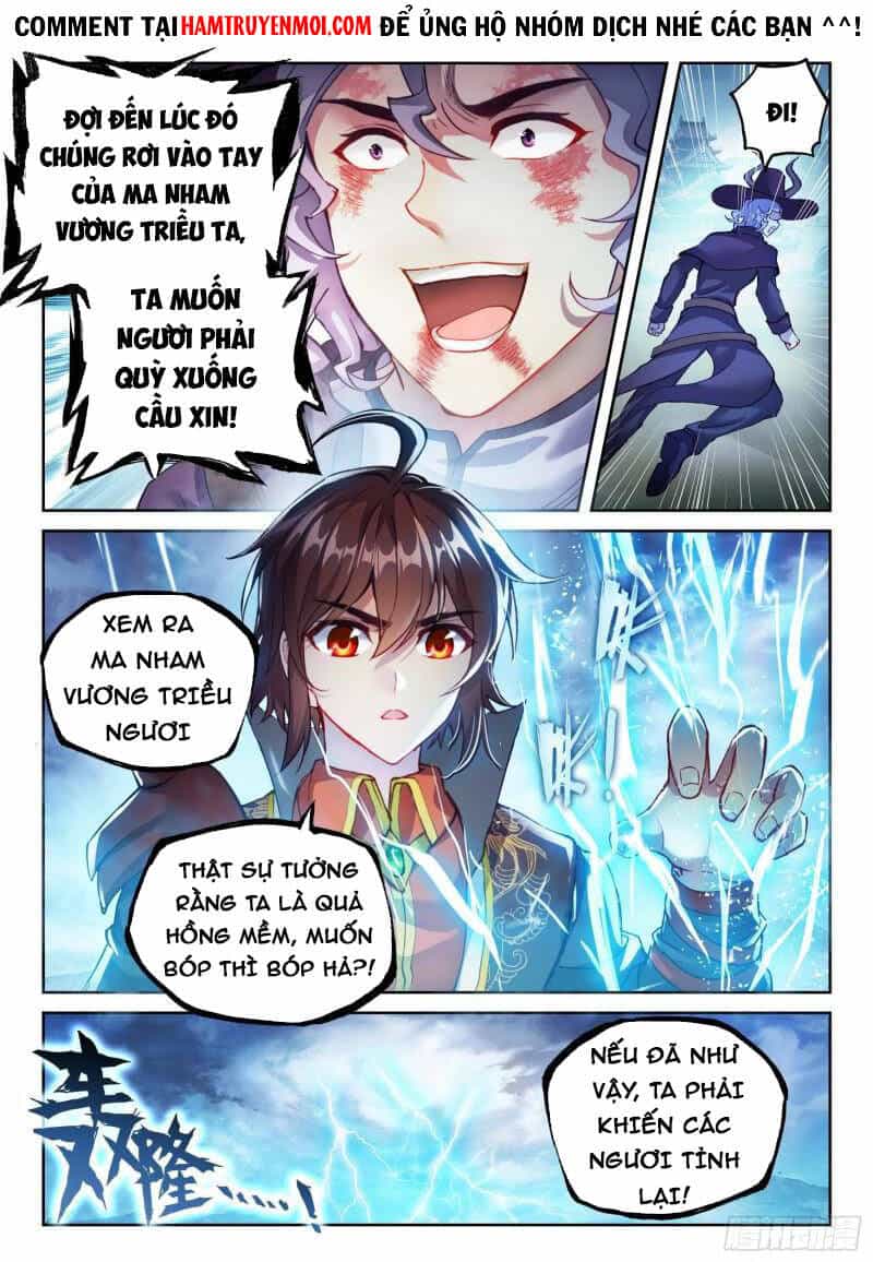 Võ Động Càn Khôn - Chương 160 - ảnh 8