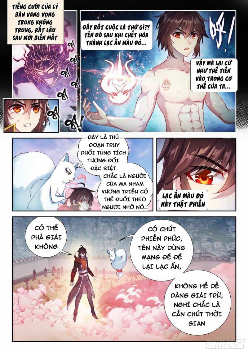 Võ Động Càn Khôn - Chương 161 - ảnh 2