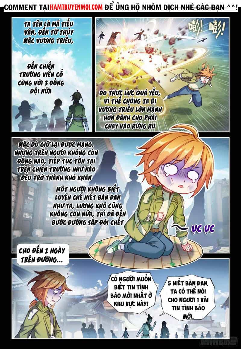 Võ Động Càn Khôn - Chương 162 - ảnh 2