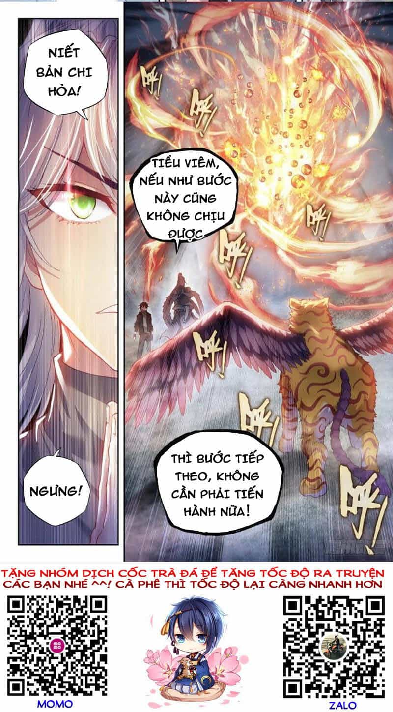 Võ Động Càn Khôn - Chương 172 - ảnh 16