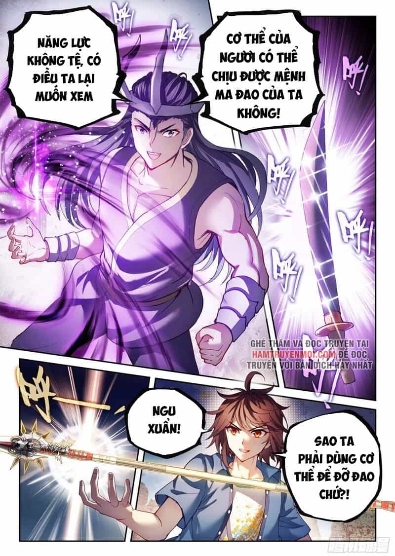 Võ Động Càn Khôn - Chương 181 - ảnh 14