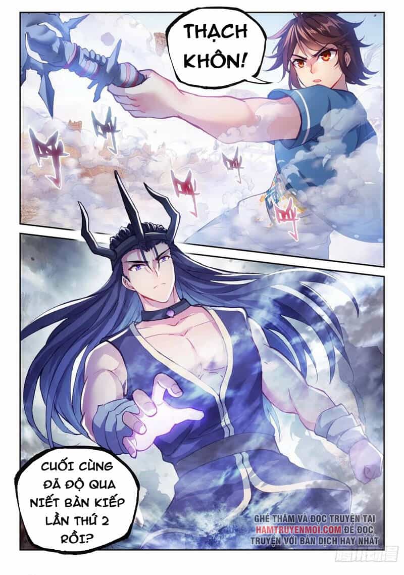 Võ Động Càn Khôn - Chương 181 - ảnh 8