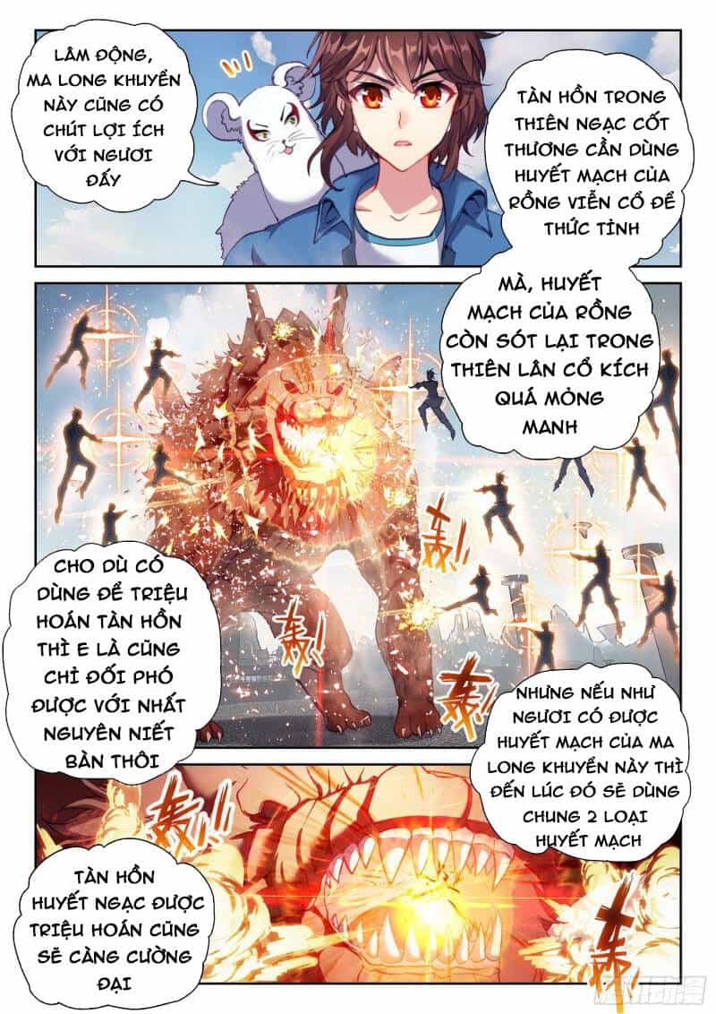 Võ Động Càn Khôn - Chương 187 - ảnh 14