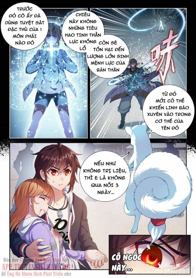 Võ Động Càn Khôn - Chương 191 - ảnh 2