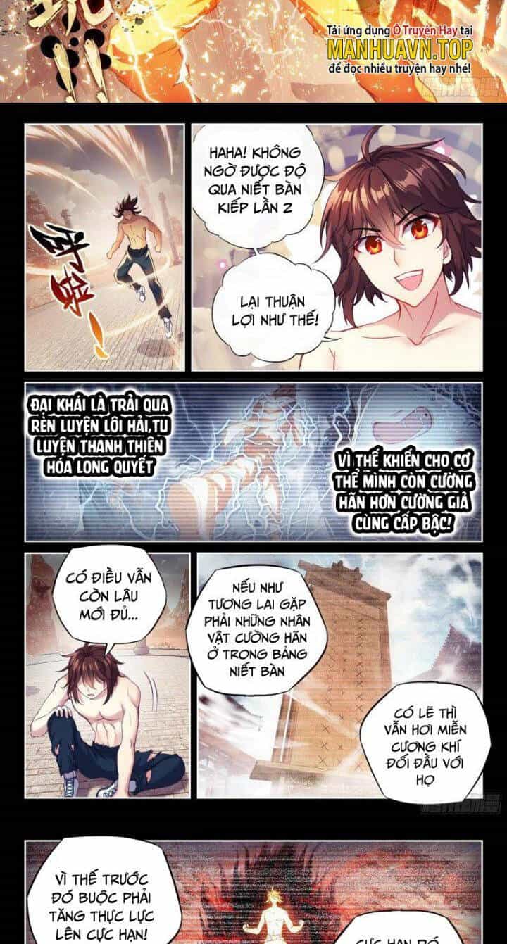 Võ Động Càn Khôn - Chương 208 - ảnh 9