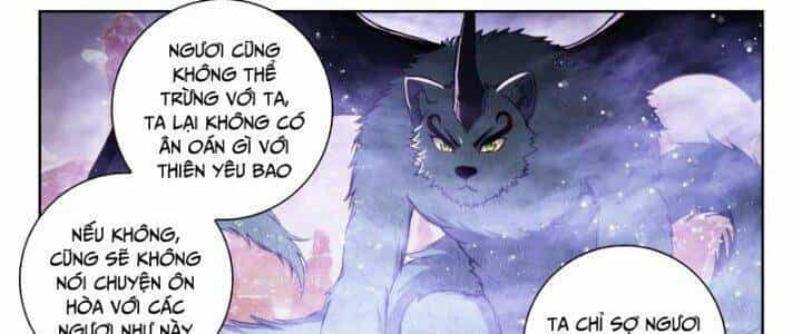 Võ Động Càn Khôn - Chương 210 - ảnh 50