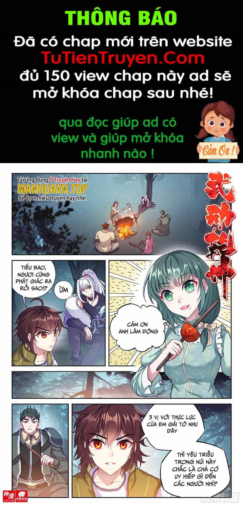 Võ Động Càn Khôn - Chương 216 - ảnh 1